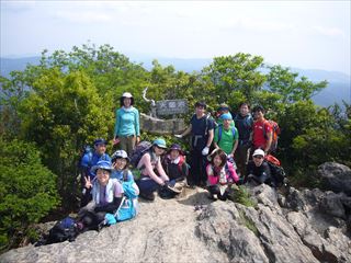 福岡の登山サークル 自然を歩く会 自然を歩く会は北部九州 山口の山を中心に登っている 山登りのサークルです